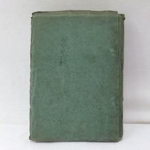 Air Board Technical Notes (1918)