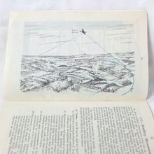 Air Reconnaissance - War Office (1946)