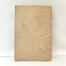 Handbuch zu Gasangriffen im Ersten Weltkrieg (1917)