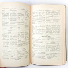 The German Police (1945)