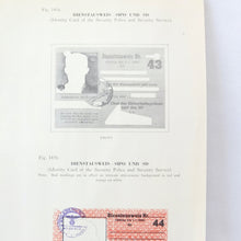 The German Police (1945)