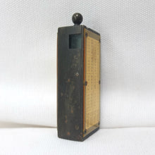 Télémètre de poche Hymans (1915)