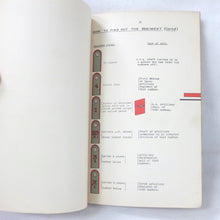 Notes on Enemy Army identifications - Germany (1939)