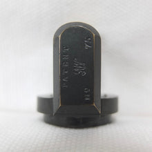 Barker Miniature 'Patent No. 75' Compass