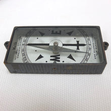 J. H. Steward Captain Dixon's Military Compass c.1900