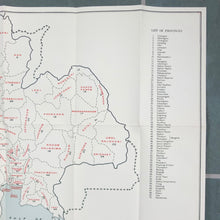 Siam Basic Handbook (1945)